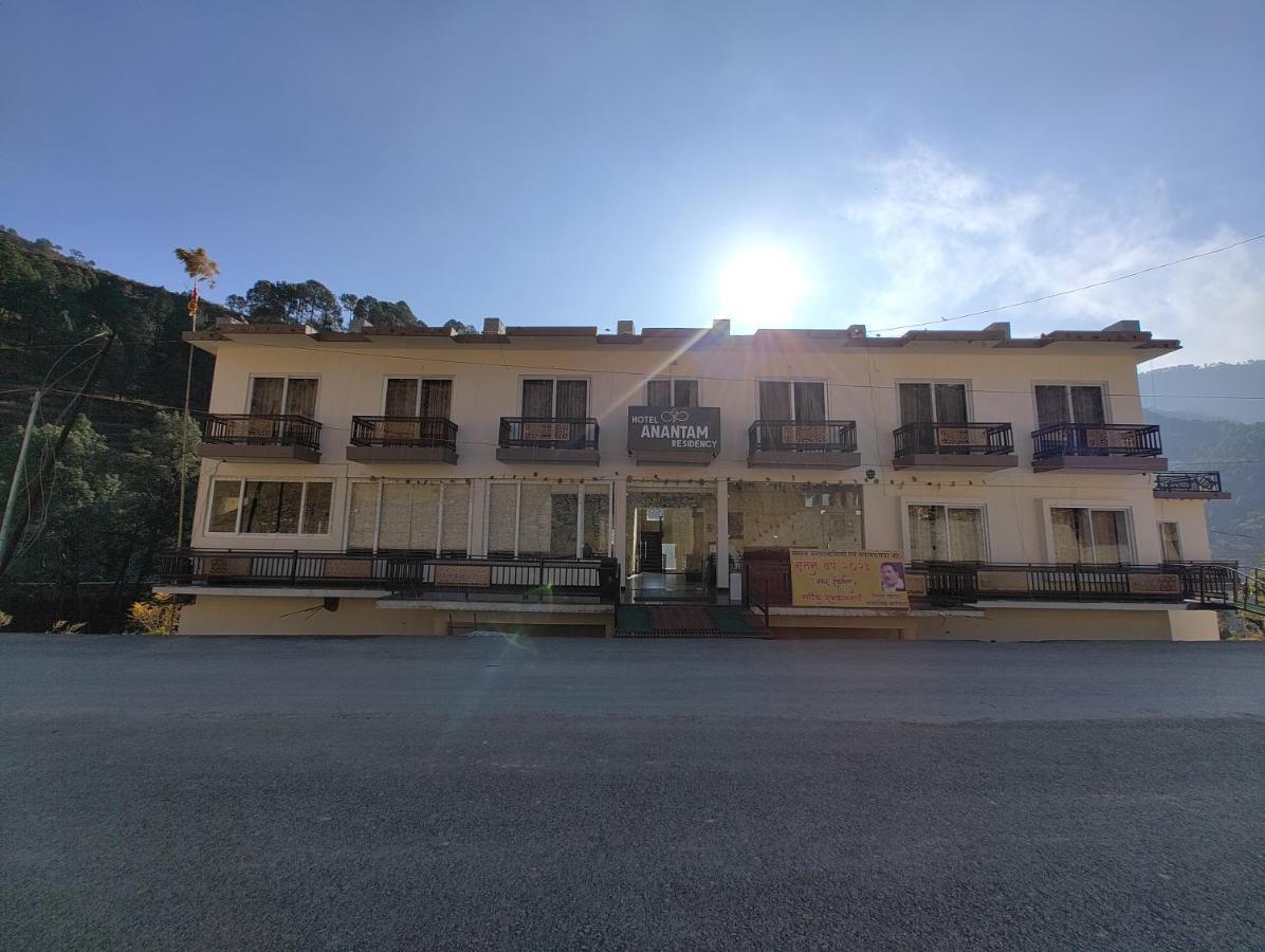 Hotel Anantam Residency Uttarkāshi Esterno foto